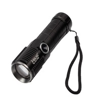 X-Blong L091 LED turistická baterka, dobíjacia, USB set, 5 režimov X-Blong L091 LED turistická baterka, dobíjacia, USB set, 5 režimov