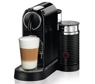 Kávovar na kapsuly DeLonghi EN267.BAE Kávovar na kapsuly DeLonghi EN267.BAE