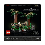 LEGO Star Wars Diorama: Speeder Chase 75353 LEGO Star Wars Diorama: Speeder Chase 75353
