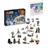 LEGO STAR WARS ADVENTNÝ KALENDÁR 2023 VIANOČNÁ DARČEKOVÁ SADA 75366