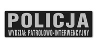 Znak POLÍCIE, ODDELENIE HLIADKOV A ZÁSAHU Znak POLÍCIE, ODDELENIE HLIADKOV A ZÁSAHU