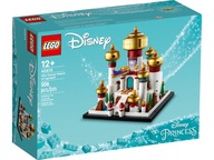Malý palác Agrabah od LEGO Disney 40613