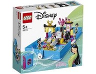 Dobrodružná kniha Lego princeznej Mulan 43174 Dobrodružná kniha Lego princeznej Mulan 43174