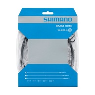 Lanko kotúčovej brzdy SHIMANO SM-BH90 1,7 m Lanko kotúčovej brzdy SHIMANO SM-BH90 1,7 m