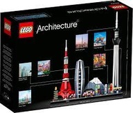 Lego 21051 ARCHITEKTÚRA Tokio