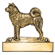 Akita Inu doska na dvere s gravírovaním Akita Inu doska na dvere s gravírovaním