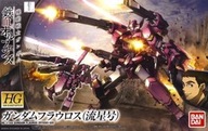 Bandai HG 1/144 Gundam Flauros