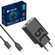 Nástenná nabíjačka MOTOROLA TurboPower DUO 50W Nástenná nabíjačka MOTOROLA TurboPower DUO 50W