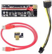 RISER 009s PLUS Black Black PCI-E 1x-16x USB3.0
