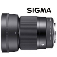 SIGMA 30mm F1.4 DC DN FUJIFILM X