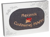 VYŠÍVANÝ UTERÁK PRE MAMIČKU 70x140 DARČEKOVÁ KRABIČKA VYŠÍVANÝ UTERÁK PRE MAMIČKU 70x140 DARČEKOVÁ KRABIČKA