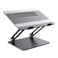 Stojan Nillkin Stojan ProDesk pre monitor/laptop Stojan Nillkin Stojan ProDesk pre monitor/laptop