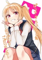Plagát anime Bocchi the Rock! BTR_012 A2 (vlastné) Plagát anime Bocchi the Rock! BTR_012 A2 (vlastné)