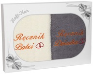 DARČEK PRE BABKU A DEDKA SADA DVOCH HRUBÝCH UTERÁKOV S VÝŠIVKOU DARČEK PRE BABKU A DEDKA SADA DVOCH HRUBÝCH UTERÁKOV S VÝŠIVKOU