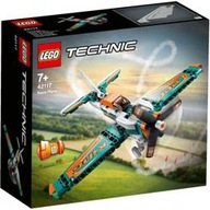 LEGO TECHNIC 2v1 tehly prúdového lietadla 42117