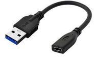 MicroConnect USB3.0A - USB-C 0,2m M-F