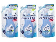3 x ŠAMPÓN NA OKULIARE Soft99 Mint náplň 160ml 3 x ŠAMPÓN NA OKULIARE Soft99 Mint náplň 160ml