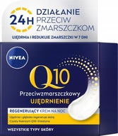 NIVEA Q10 POWER krém na tvár na noc 50 ml