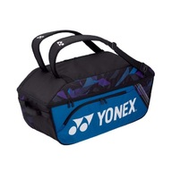 TAŠKA YONEX 92214EX PRO ŠIROKÝ MODRÁ TAŠKA YONEX 92214EX PRO ŠIROKÝ MODRÁ