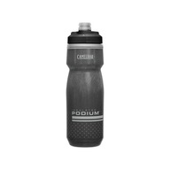 Camelbak Podium Chill fľaša 620 ml Čierna Camelbak Podium Chill fľaša 620 ml Čierna