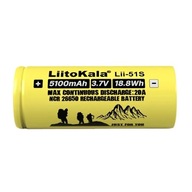 LiitoKala 26650 5100mAh Lii-51S PCB Li-ion batéria LiitoKala 26650 5100mAh Lii-51S PCB Li-ion batéria