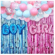 Bábätka do sprchy CHLAPEC DIEVČA SÚPRAVA BALÓNOV GENDER REVEAL SÚPRAVA BALÓNOV POZADIE