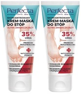 2 x PERFECTA TELOVÝ KRÉM NA NOHY 35 % UREA Močovina mozoly 2 x PERFECTA TELOVÝ KRÉM NA NOHY 35 % UREA Močovina mozoly
