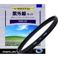 MARUMI DHG UV fotofilter (L390) 62mm