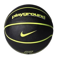Basketbalová lopta Nike Everyday Playground, veľkosť 5