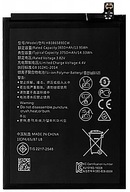 Batéria pre Huawei HB386589CW 3750 mAh