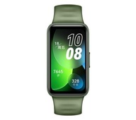 Smartband Smart hodinky Huawei Band 8 zelené
