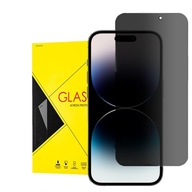 Ochranné tvrdené sklo pre iPhone 15 Pro Ochranné tvrdené sklo pre iPhone 15 Pro
