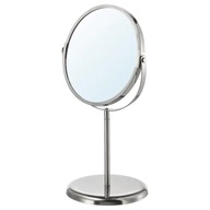STOJATÉ ZRKADLO NA MEJKAP ZRKADLO IKEA TRENSUM STOJATÉ ZRKADLO NA MEJKAP ZRKADLO IKEA TRENSUM