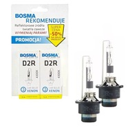 ŽIAROVKA XENON D2S PK32D-2 6000K 2 KS ŽIAROVKA XENON D2S PK32D-2 6000K 2 KS