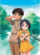 Plagát Anime Manga Love Hina loh_014 A2 (vlastné) Plagát Anime Manga Love Hina loh_014 A2 (vlastné)