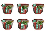 Wakame chuka šalát 150 g Garso Wakame chuka šalát 150 g Garso