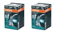 2x OSRAM H7 COOL BLUE INTENSE NEXT 5000K ORIGINÁLNA ŽIAROVKA OSRAM 2x OSRAM H7 COOL BLUE INTENSE NEXT 5000K ORIGINÁLNA ŽIAROVKA OSRAM