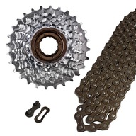 Voľnobežka SET ATA 7-rýchlostná SILVER 14-28T + PYC CHAIN SET Voľnobežka SET ATA 7-rýchlostná SILVER 14-28T + PYC CHAIN SET