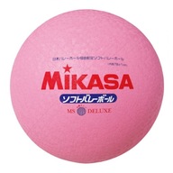 Ružová volejbalová lopta MIKASA MS-78-DX