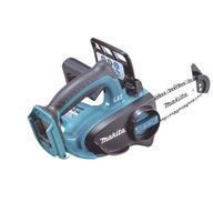 Makita Aku motorová píla DUC122RTE 2x5 Ah DC18RC Makita Aku motorová píla DUC122RTE 2x5 Ah DC18RC