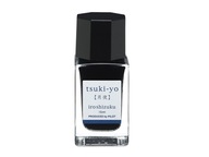 PILOT NAMIKI IROSHIZUKU PEN ATRAMENT 15 ML MODRÁ TS PILOT NAMIKI IROSHIZUKU PEN ATRAMENT 15 ML MODRÁ TS