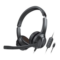 CHAT USB slúchadlá s mikrofónom CHAT USB slúchadlá s mikrofónom