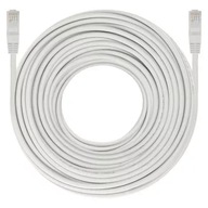 EMOS S9130 Patch kábel UTP Cat5e, 25m EMOS S9130 Patch kábel UTP Cat5e, 25m