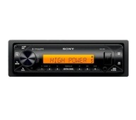 Rádio Marine Sony DSX-M80 4X100W Bluetooth diaľkové ovládanie Rádio Marine Sony DSX-M80 4X100W Bluetooth diaľkové ovládanie