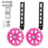 BOČNÉ PODPORNÉ KOLESÁ BICYKLA 12-20" LED ŽIARENÉ FAREBNÉ UNIVERZÁLNE BOČNÉ PODPORNÉ KOLESÁ BICYKLA 12-20" LED ŽIARENÉ FAREBNÉ UNIVERZÁLNE