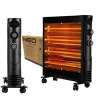 NEO QUARTZ INFRARADIANT 600/1200W