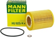 MANN OLEJOVÝ FILTER BMW E36 E46 E39 E60 E38 E65 E53 MANN OLEJOVÝ FILTER BMW E36 E46 E39 E60 E38 E65 E53