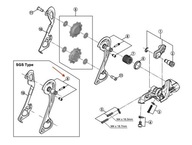 Vonkajšia klietka prehadzovačky Shimano Deore XT RD-M781 SGS Vonkajšia klietka prehadzovačky Shimano Deore XT RD-M781 SGS