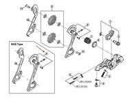 Vonkajšia klietka prehadzovačky Shimano Deore XT RD-M781 SGS