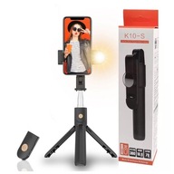 TELEFÓN STATÍV SELFIE TYČ LED DIAĽKOVÉ TELEFÓN STATÍV SELFIE TYČ LED DIAĽKOVÉ